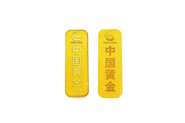 山阴县回收金条.jpg