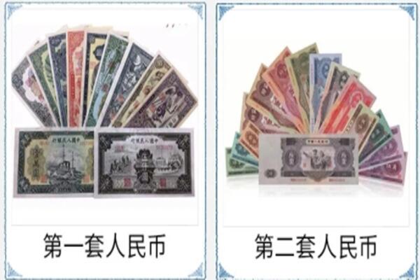 山阴县回收老币.jpg